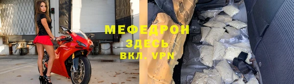 spice Михайлов