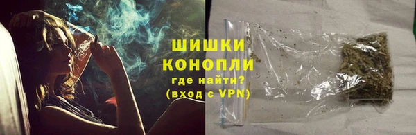 марихуана Михайловка