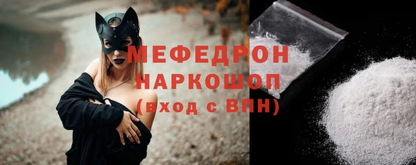 spice Михайлов