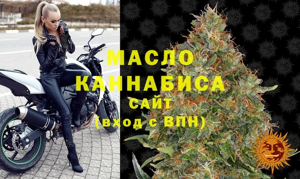 гидропоника Тайга