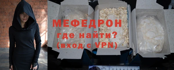 spice Михайлов