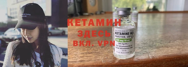 марихуана Михайловка