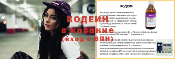 spice Михайлов