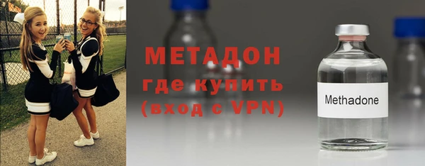 spice Михайлов