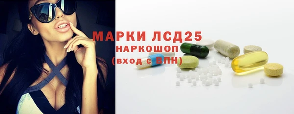 марихуана Михайловка