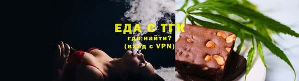 spice Михайлов