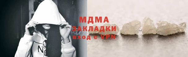 spice Михайлов