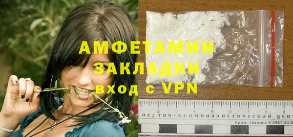 spice Михайлов