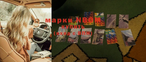 spice Михайлов