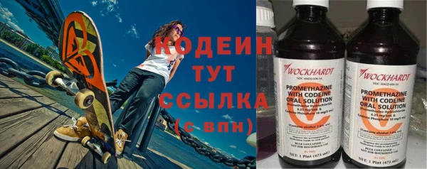 марихуана Михайловка