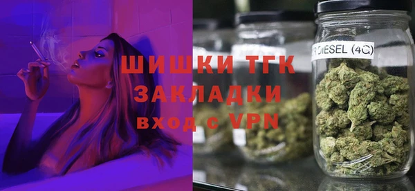 марихуана Михайловка