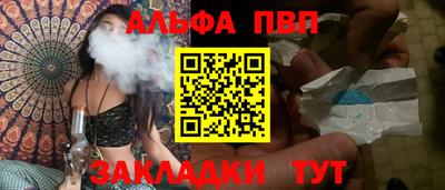 mdma Тара