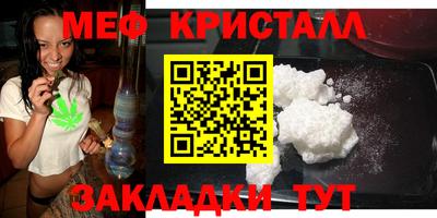 spice Тверь