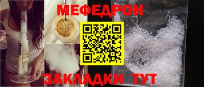 mdma Тара