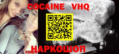 mdma Тара