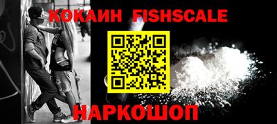 прущая мука Тула