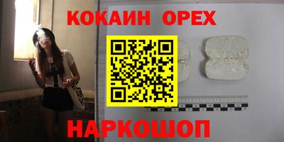 spice Тверь