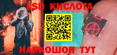 mdma Тара
