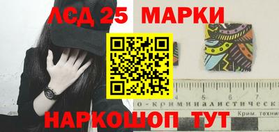 mdma Тара