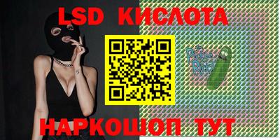 mdma Тара