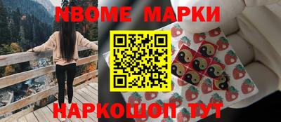 mdma Тара