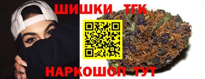 spice Тверь