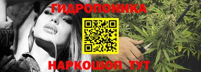 mdma Тара