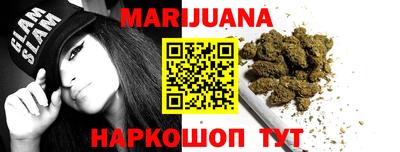 spice Тверь