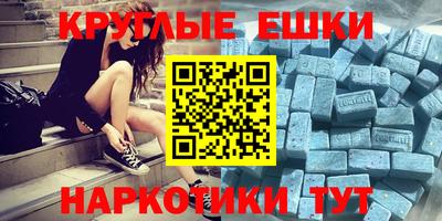 mdma Тара
