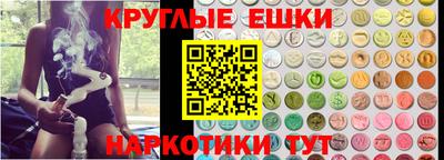 mdma Тара