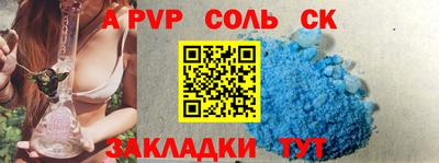 mdma Тара
