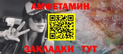 mdma Тара