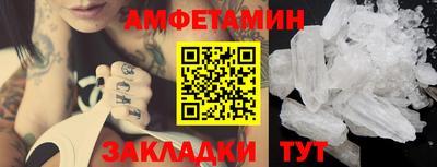 mdma Тара