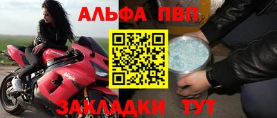 mdma Тара