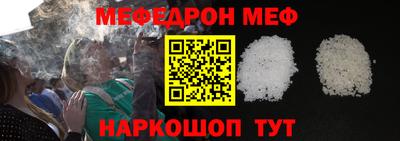 spice Тверь
