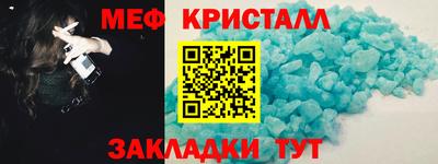 spice Тверь