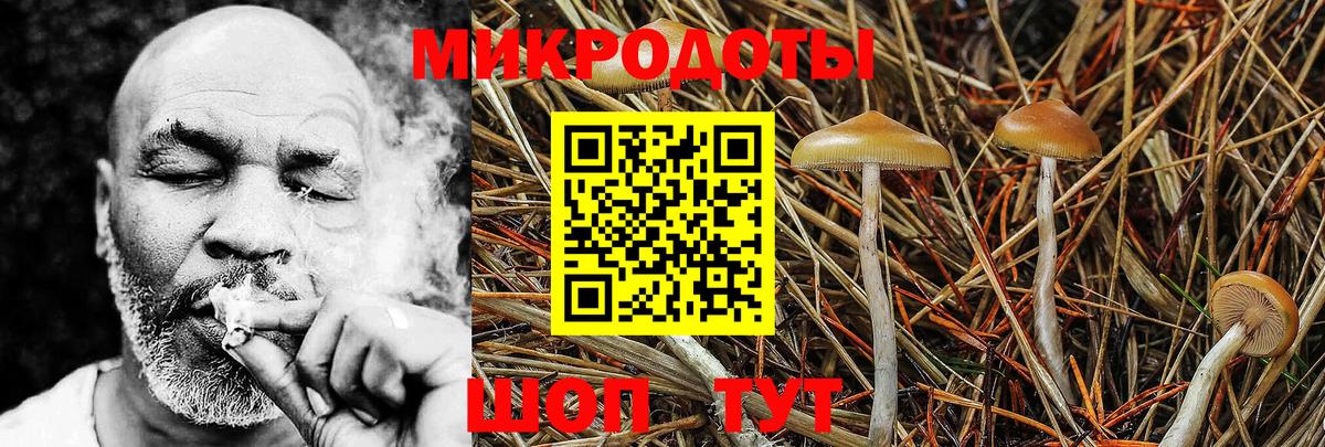 АМФЕТАМИН Оренбург