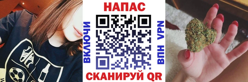 Марихуана марихуана KRAKEN сайт Оренбург